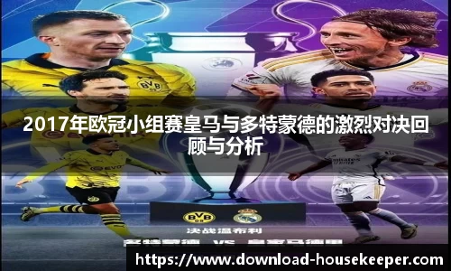 关键词3