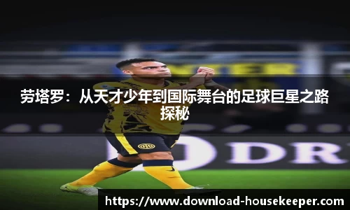 关键词3