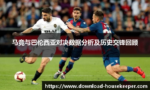 关键词4