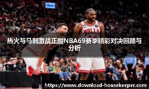 关键词2