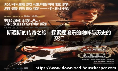 关键词3