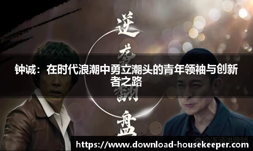 关键词1