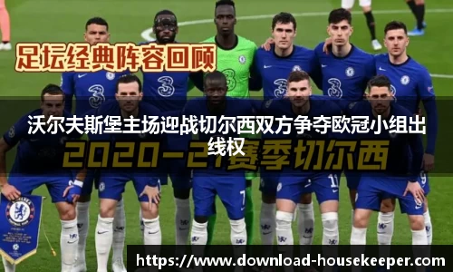 关键词4