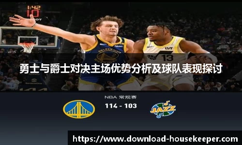 关键词2