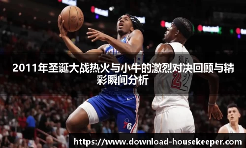 关键词1