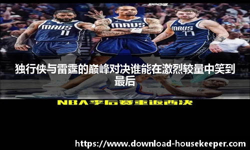关键词2