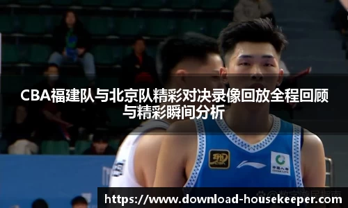 关键词4