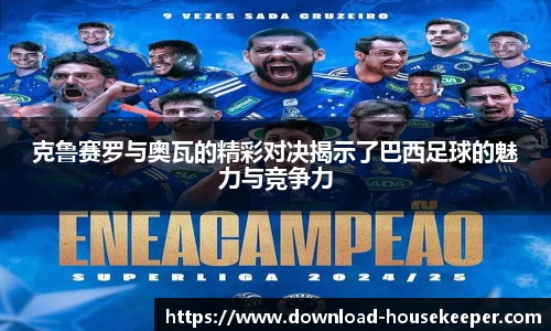 关键词1