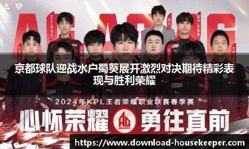 关键词4