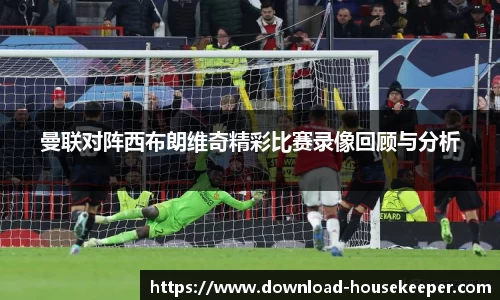 关键词4
