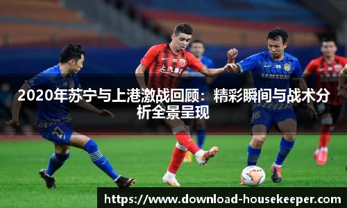 关键词1