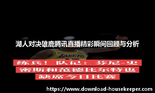 关键词4