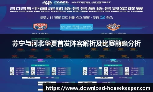 关键词3