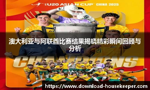 关键词4