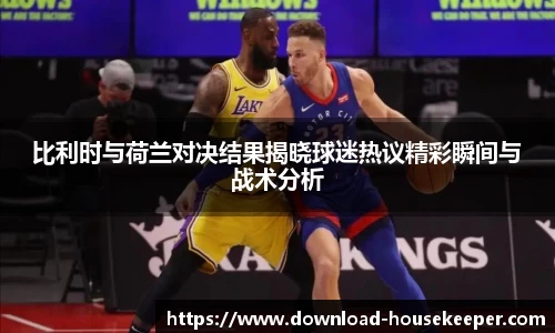 关键词4