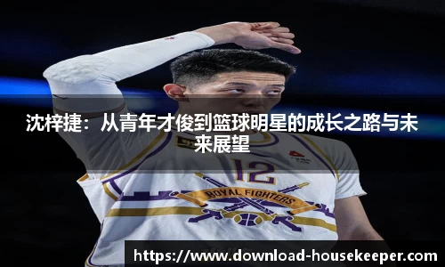 关键词4