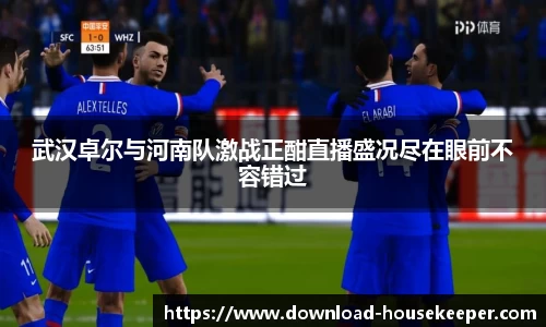 关键词1