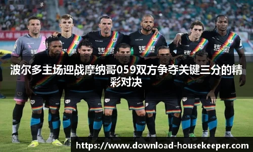 关键词4