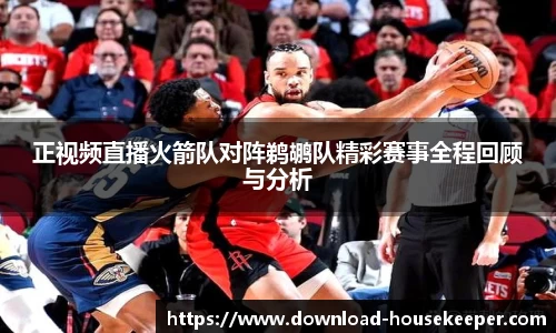 关键词1