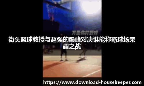 关键词1