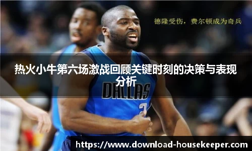 关键词2