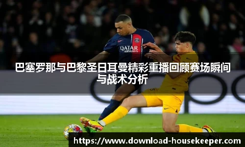 关键词1