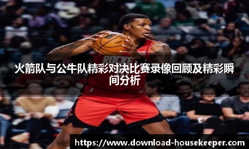 关键词4