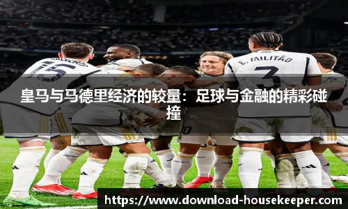 关键词3