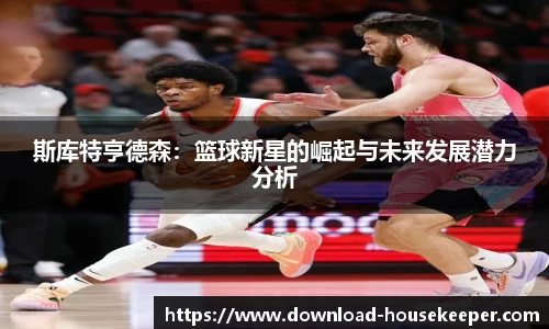 关键词1