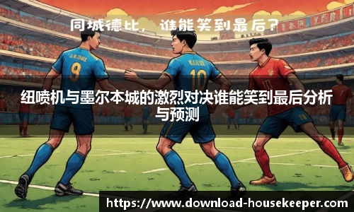 关键词4