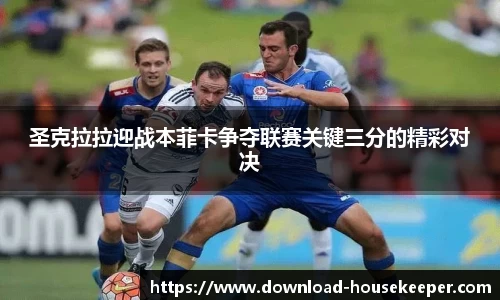 关键词4