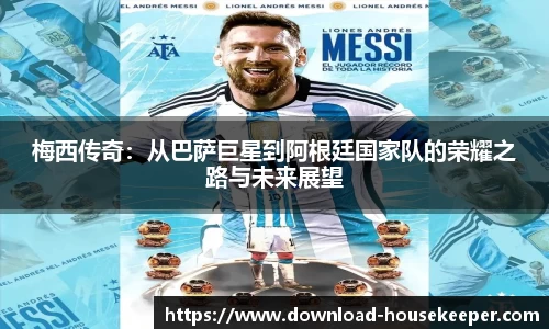 关键词4
