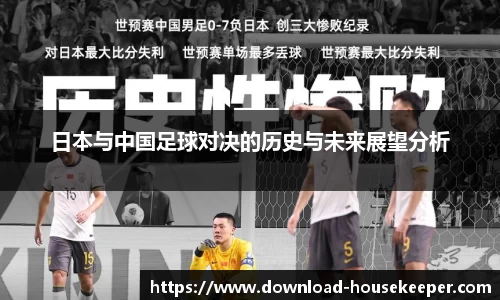 关键词3