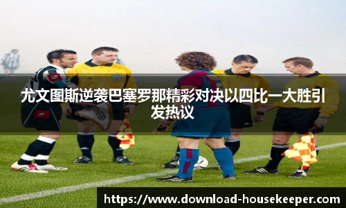 关键词3