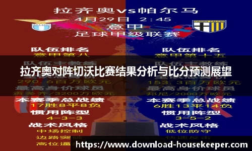 关键词2