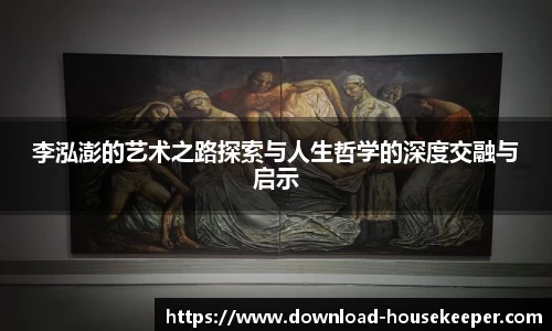 关键词1