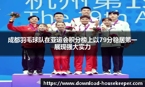 关键词3