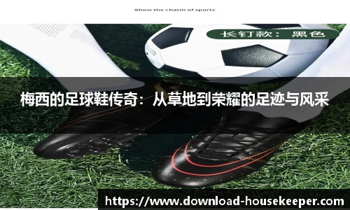 关键词3